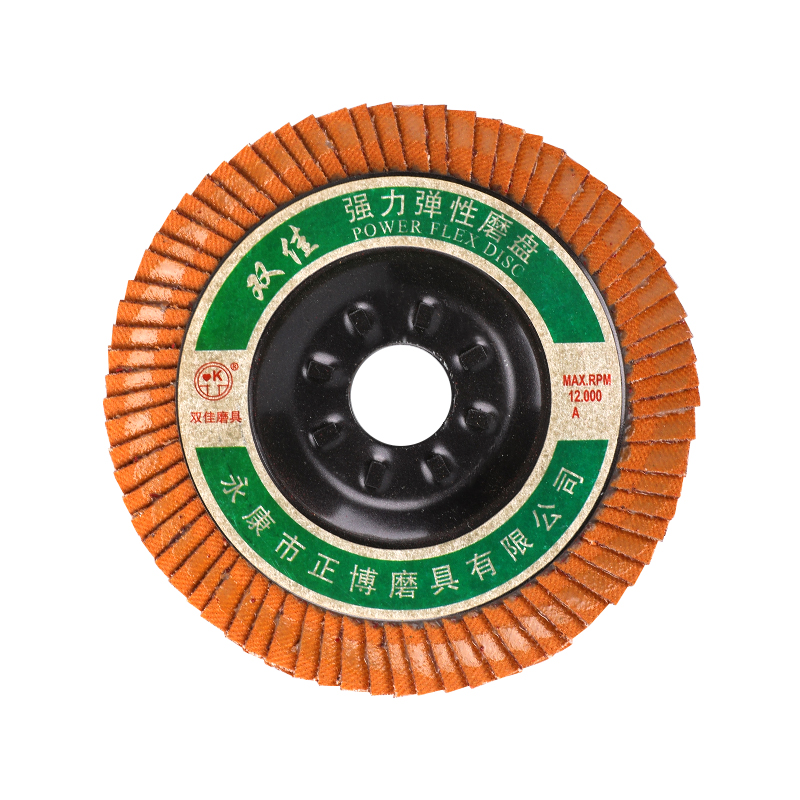 Flap Sanding Disc Angle Grinder Wheel